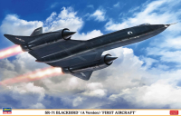 HASEGAWA 1/72 SR-71 BLACKBIRD (A Version) "FIRST AIRCRAFT"