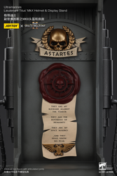 JOYTOY ULTRAMARINES LIEUTENANT TITUS' MKX HELMET & DISPLAY STAND