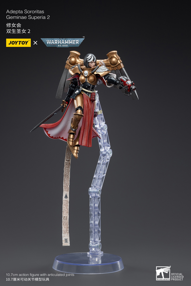 Joy Toy ADEPTA SORORITAS GEMINAE SUPERIA 2