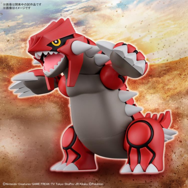 Pokemon Model Kit GROUDON