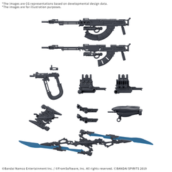 30MM OPTION PARTS SET ARMORED CORE FIRES OF RUBICON WEAPON SET 06