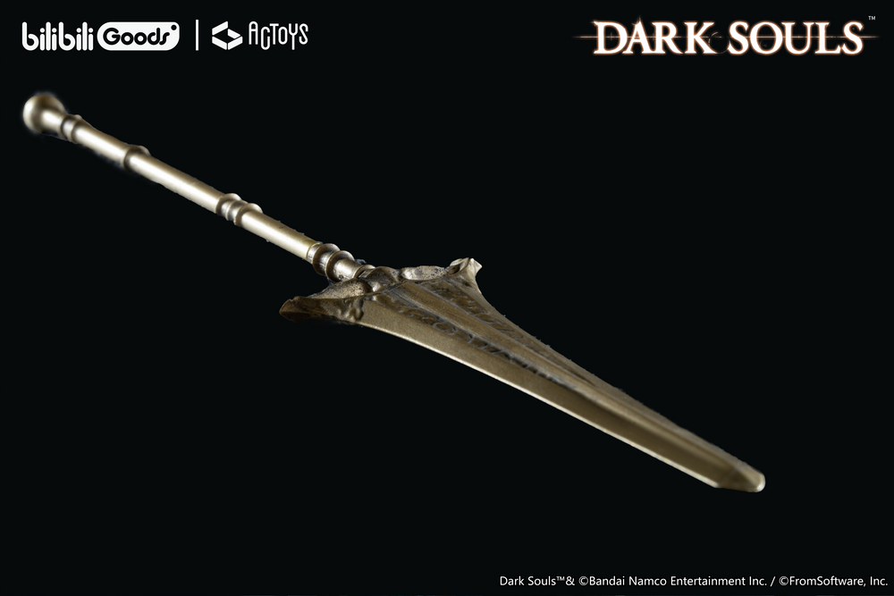 Dark Souls The Nameless King