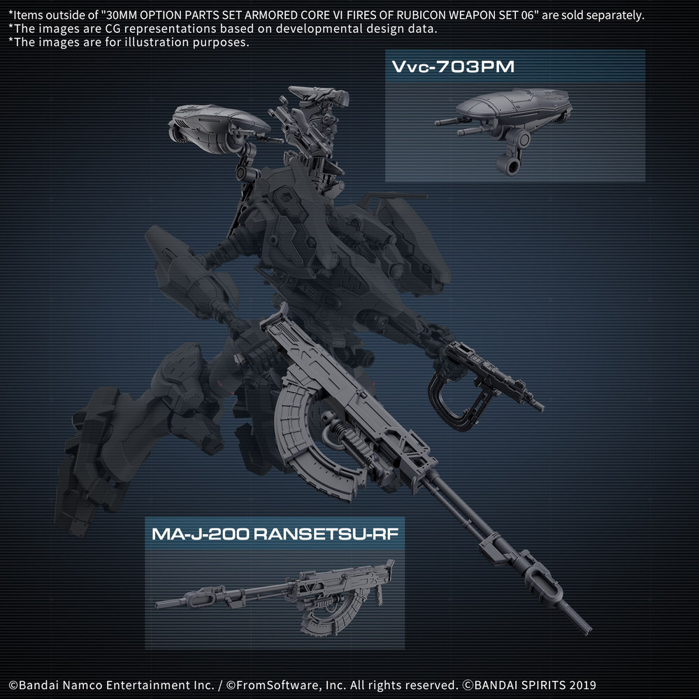 30MM OPTION PARTS SET ARMORED CORE FIRES OF RUBICON WEAPON SET 06