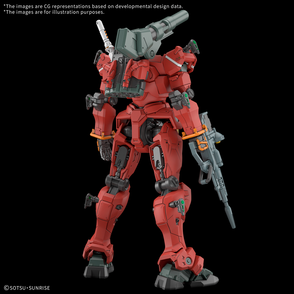 HG 1/144 LIGHT-TYPE GUNCANNON