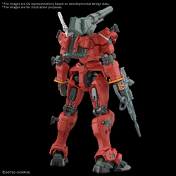 HG 1/144 LIGHT-TYPE GUNCANNON