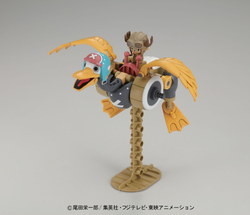 Chopper Robot 2 Chopper Wing