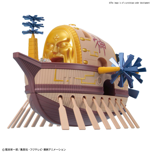One Piece - Grand Ship Collection - ARK MAXIM