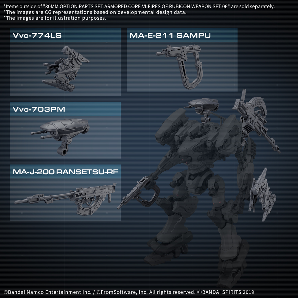 30MM OPTION PARTS SET ARMORED CORE FIRES OF RUBICON WEAPON SET 06