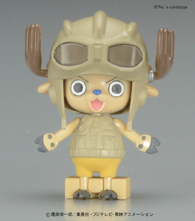 Chopper Robot 2 Chopper Wing