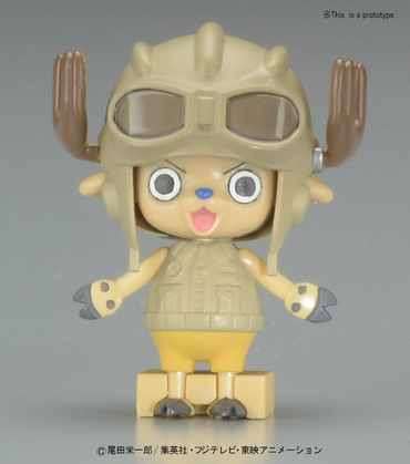 Chopper Robot 2 Chopper Wing