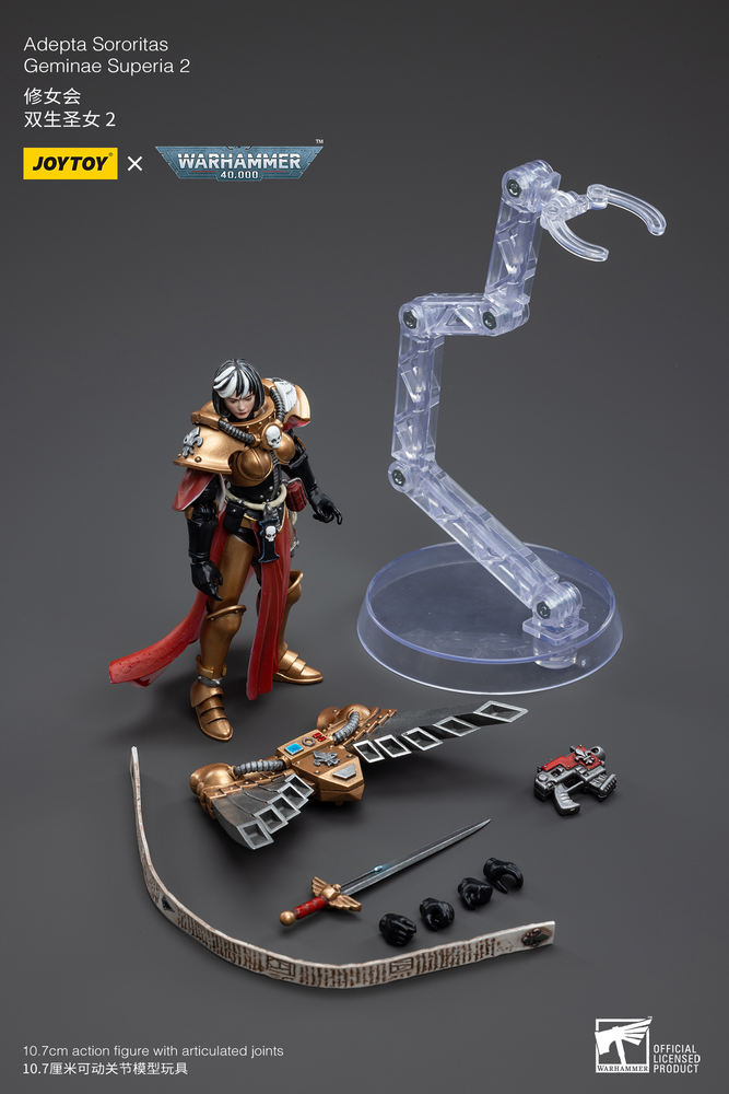 Joy Toy ADEPTA SORORITAS GEMINAE SUPERIA 2