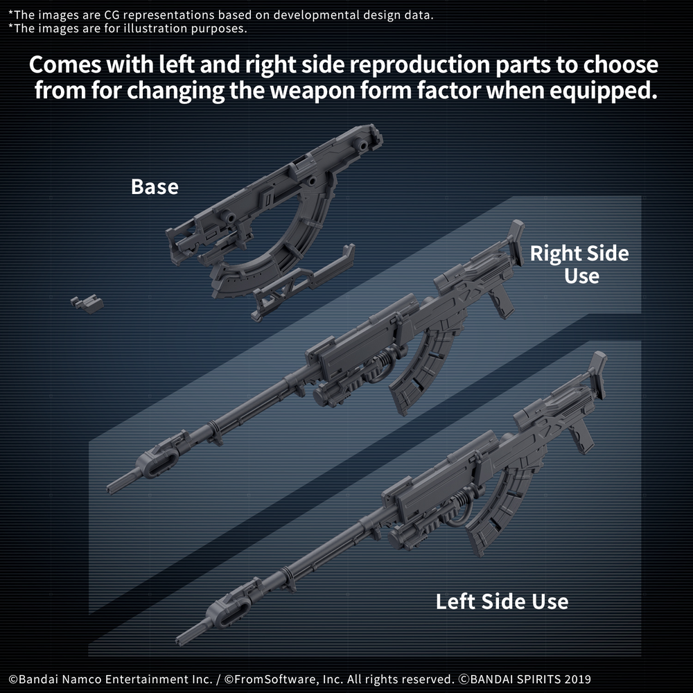 30MM OPTION PARTS SET ARMORED CORE FIRES OF RUBICON WEAPON SET 06
