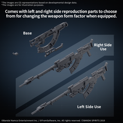 30MM OPTION PARTS SET ARMORED CORE FIRES OF RUBICON WEAPON SET 06