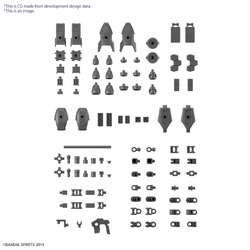 30MM 1/144 OPTION PARTS SET 15 (MULTI VERNIER/MULTI-JOINT)