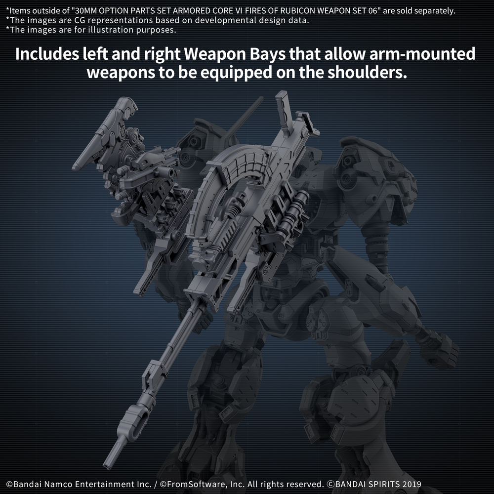 30MM OPTION PARTS SET ARMORED CORE FIRES OF RUBICON WEAPON SET 06