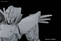 HGUC 1/144 #167 Gundam F91