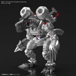 Bandai Figure-Rise Standard Machinedramon Amplified "Digimon"