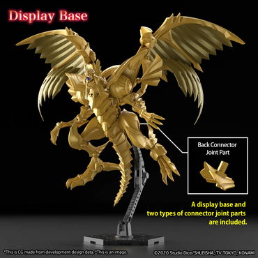 FIGURE-RISE STANDARD AMPLIFIED -EGYPTIAN GOD- THE WINGED DRAGON OF RA