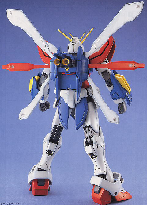 MG GF13_017NJ2 G Gundam