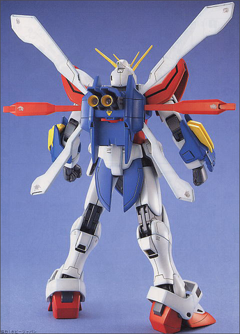 MG GF13_017NJ2 G Gundam
