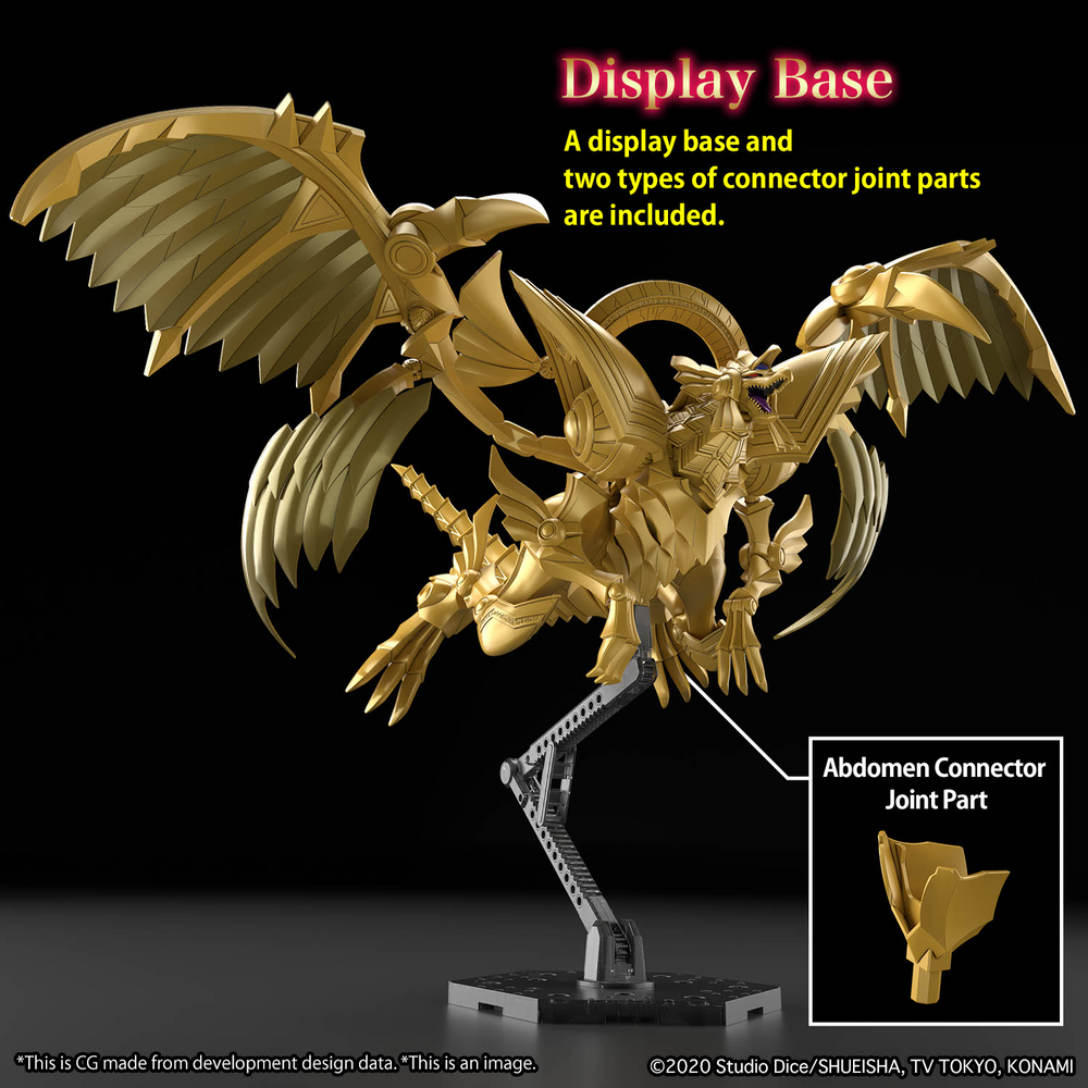 FIGURE-RISE STANDARD AMPLIFIED -EGYPTIAN GOD- THE WINGED DRAGON OF RA