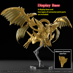 FIGURE-RISE STANDARD AMPLIFIED -EGYPTIAN GOD- THE WINGED DRAGON OF RA