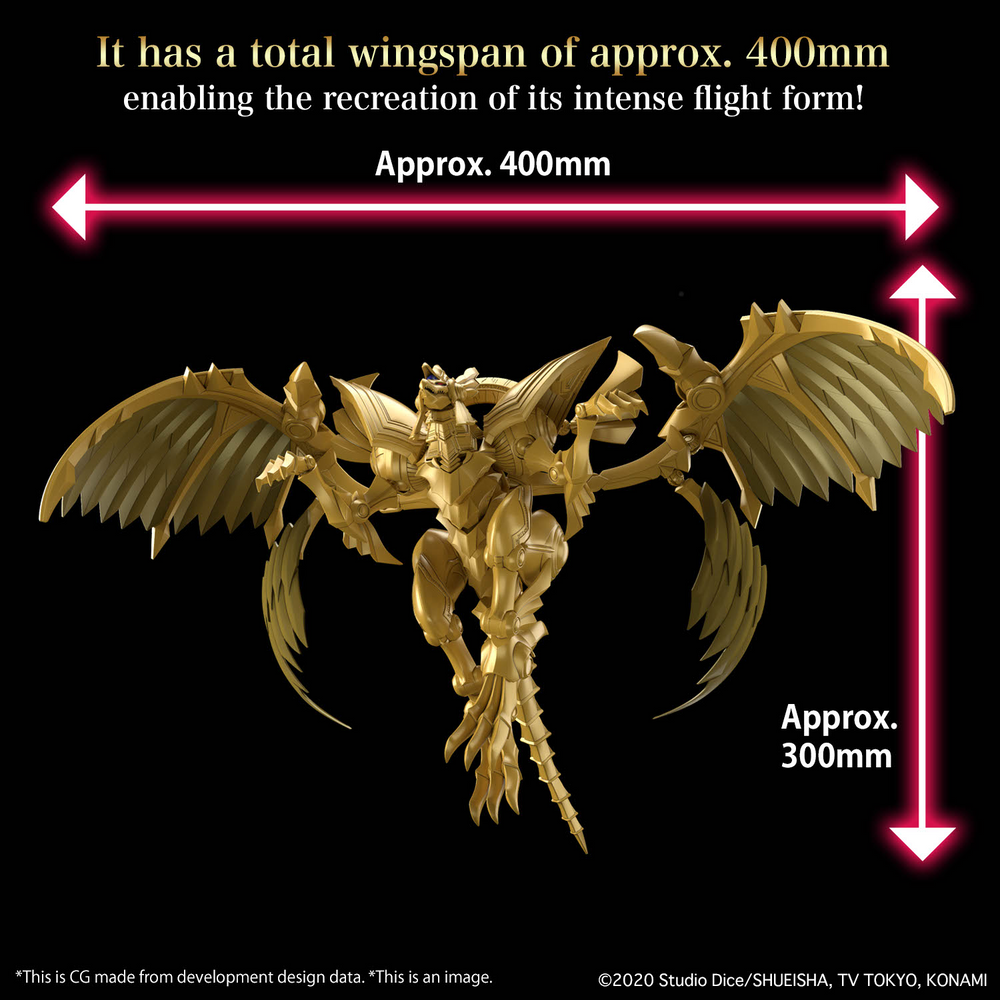FIGURE-RISE STANDARD AMPLIFIED -EGYPTIAN GOD- THE WINGED DRAGON OF RA