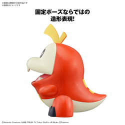 POKEMON MODEL KIT QUICK!! 20 FUECOCO