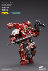 Joy Toy Chaos Space Marines Crimson Slaughter Brother Maganar