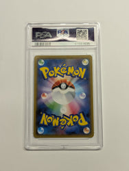 Detective Pikachu (014/024) Japanese Graded PSA 10