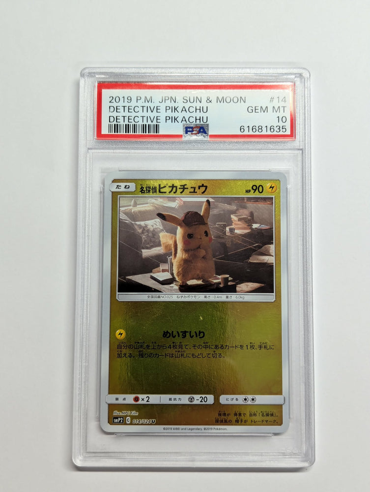 Detective Pikachu (014/024) Japanese Graded PSA 10