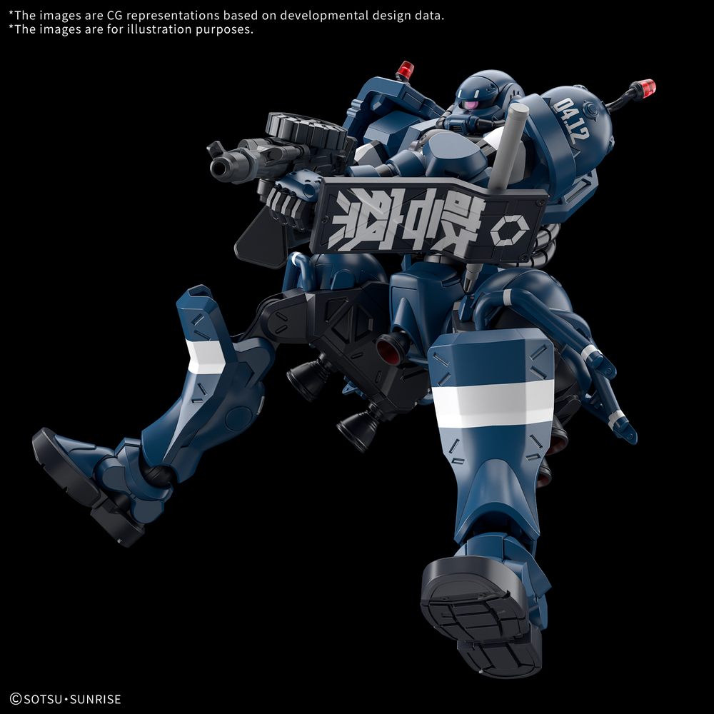 HG 1/144 POLICE ZAKU