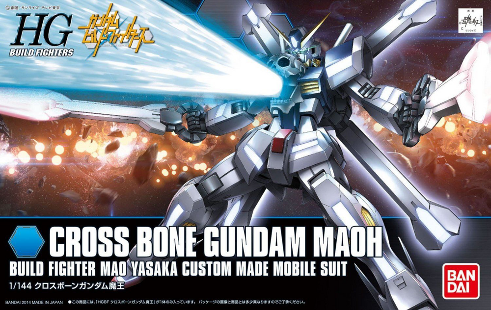 HGBF 1/144 CROSS BONE GUNDAM MAOU