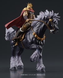 DIGACTION "FIST OF THE NORTH STAR" RAOH•KOKUOH
