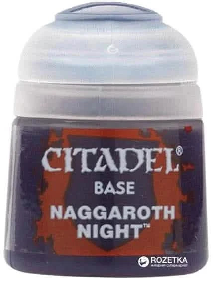 NAGGAROTH NIGHT (6-PACK)