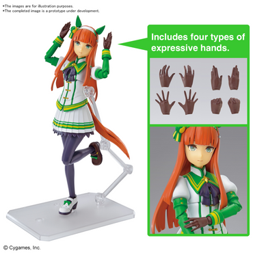 FIGURE-RISE STANDARD UMAMUSUME: PRETTY DERBY SILENCE SUZUKA