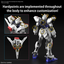 ENTRY GRADE 1/144 BUILD STRIKE EXCEED GALAXY