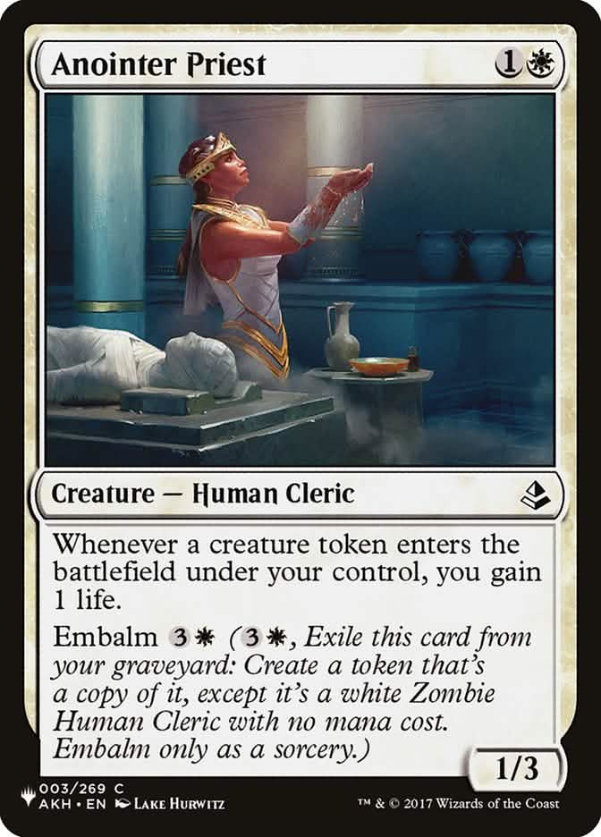 Ertha Jo, Frontier Mentor [The List]