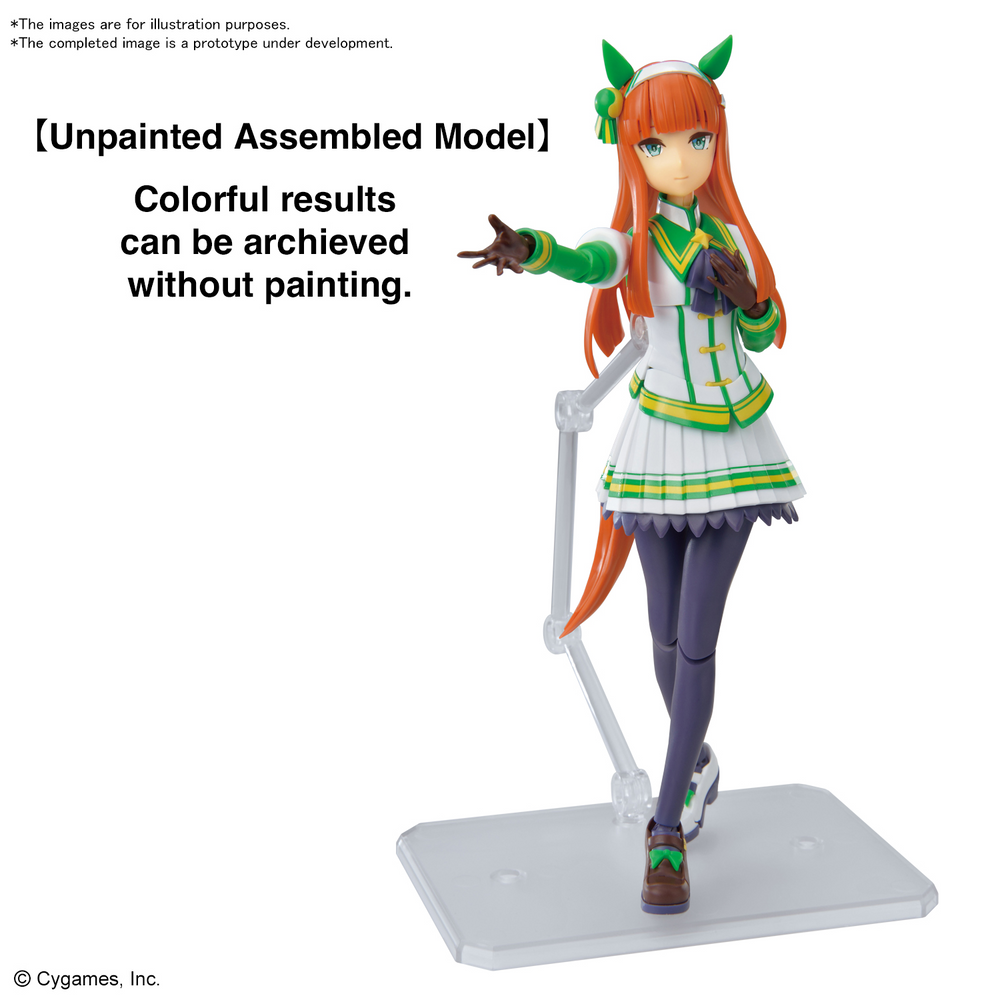 FIGURE-RISE STANDARD UMAMUSUME: PRETTY DERBY SILENCE SUZUKA