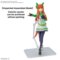 FIGURE-RISE STANDARD UMAMUSUME: PRETTY DERBY SILENCE SUZUKA