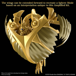 FIGURE-RISE STANDARD AMPLIFIED -EGYPTIAN GOD- THE WINGED DRAGON OF RA