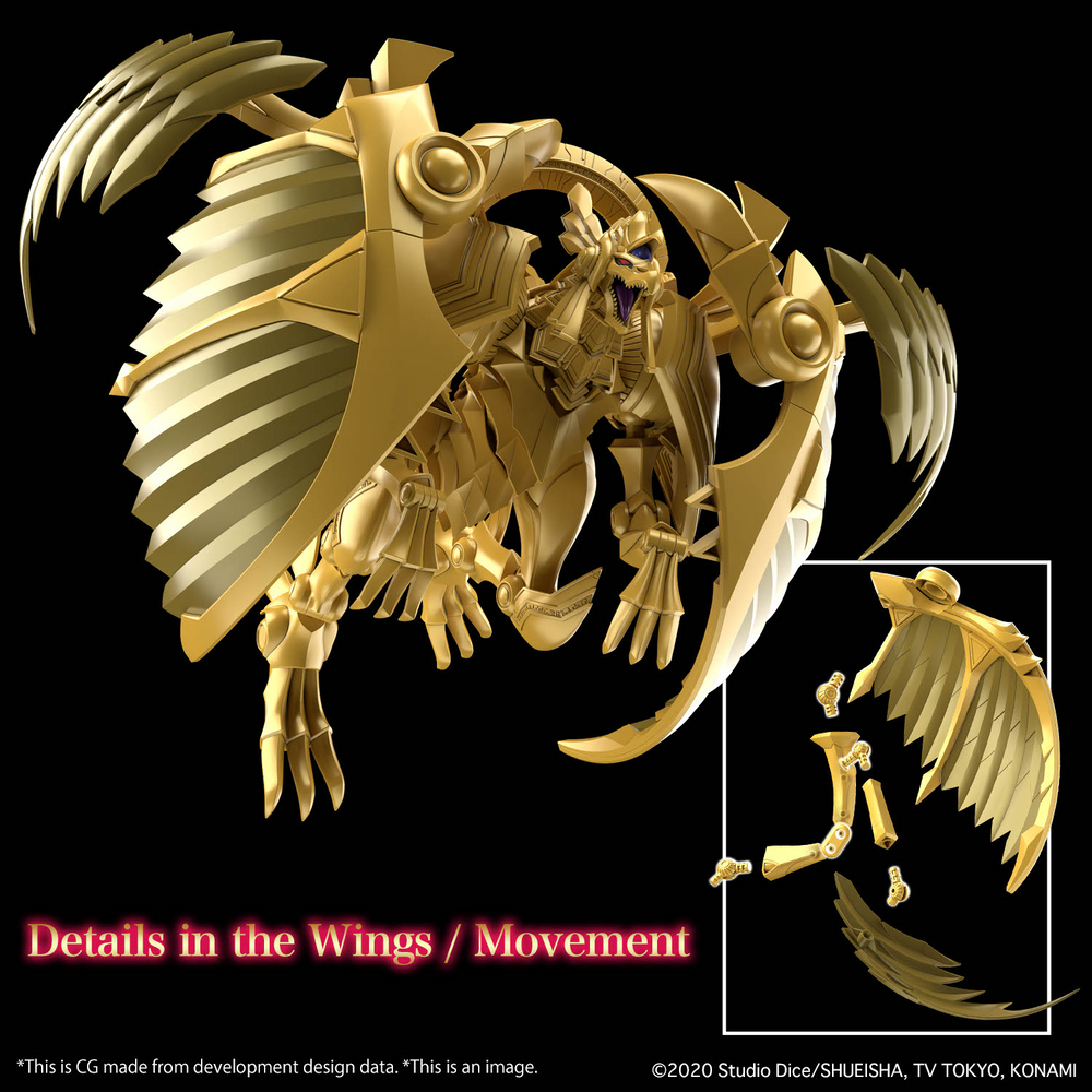 FIGURE-RISE STANDARD AMPLIFIED -EGYPTIAN GOD- THE WINGED DRAGON OF RA