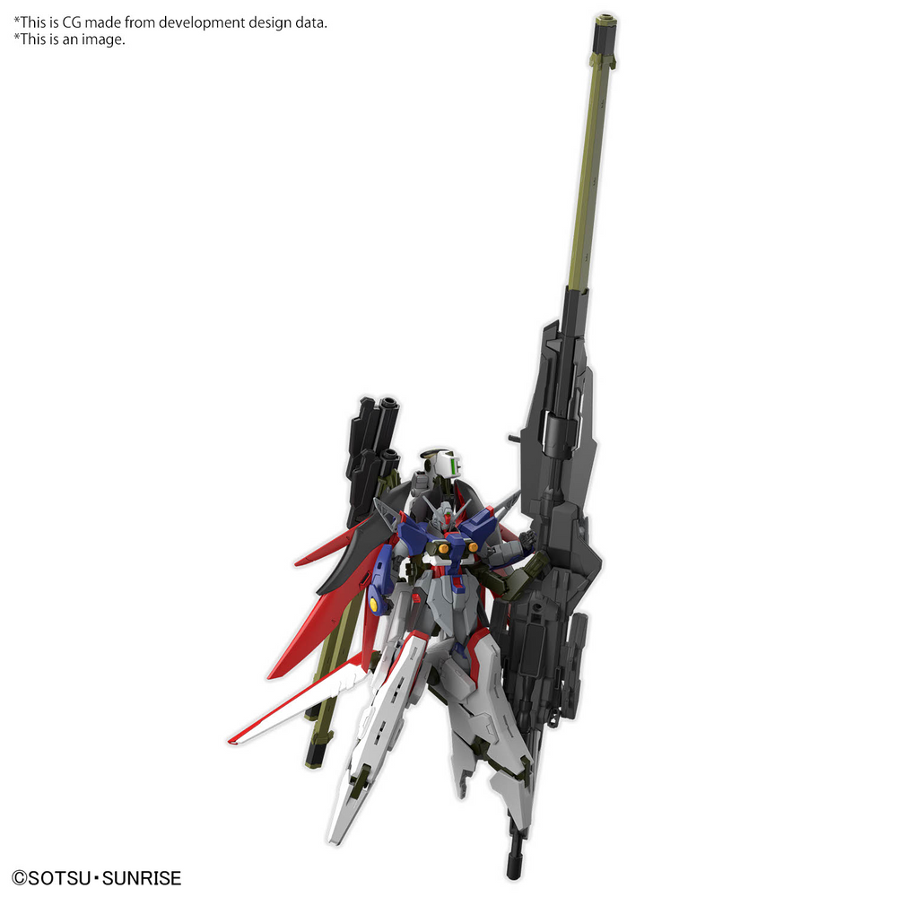 HG 1/144 DESTINY GUNDAM SPECII&ZEUS SILHOUETTE