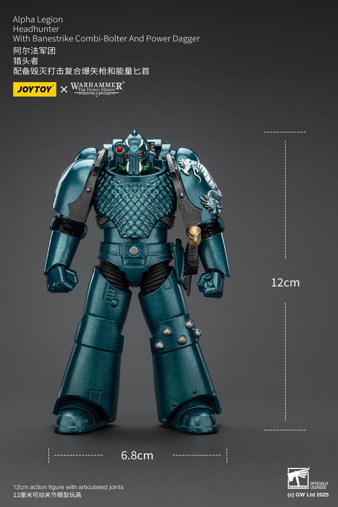 JOYTOY ALPHA LEGION HEADHUNTER WITH BANESTRIKE COMBI-BOLTER AND POWER DAGGER