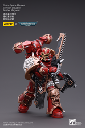 Joy Toy Chaos Space Marines Crimson Slaughter Brother Maganar