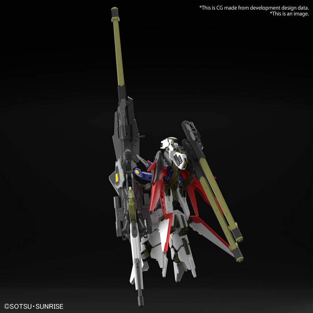 HG 1/144 DESTINY GUNDAM SPECII&ZEUS SILHOUETTE