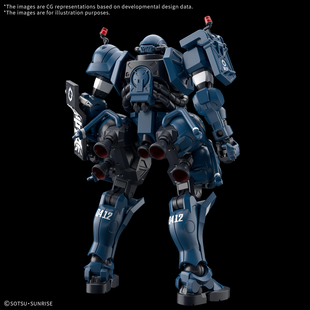 HG 1/144 POLICE ZAKU