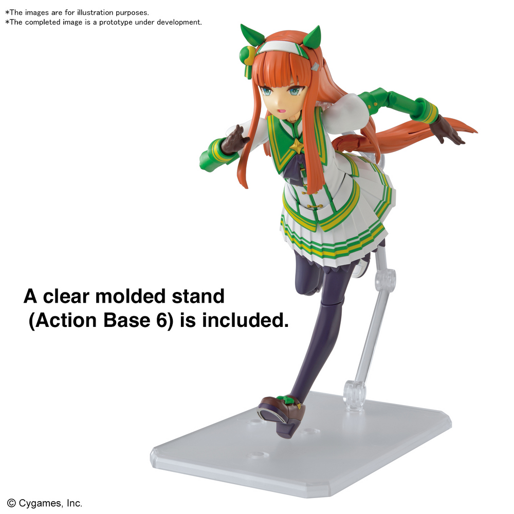 FIGURE-RISE STANDARD UMAMUSUME: PRETTY DERBY SILENCE SUZUKA