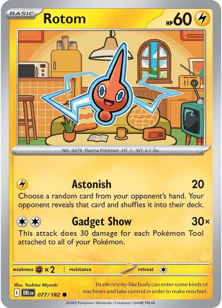 Rotom (077/182) [Scarlet & Violet: Destined Rivals]