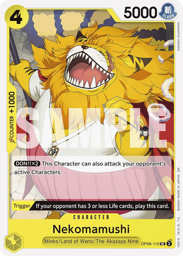 Nekomamushi (Reprint) [Starter Deck: GREEN/YELLOW Yamato]